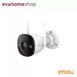 Telecamera smart bullet 3...